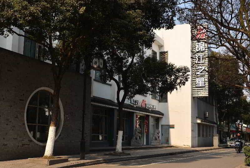 Jinjiang Inn - Suzhou Yangyuxiang Exteriér fotografie